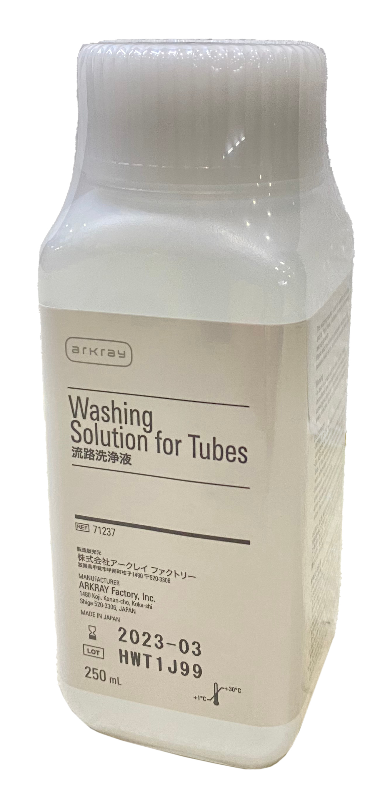 Промывочный раствор для пробирок (Washing solution for tubes)