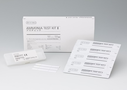 Набор реагентов для измерения уровня аммиака в крови AMMONIA TEST KIT II