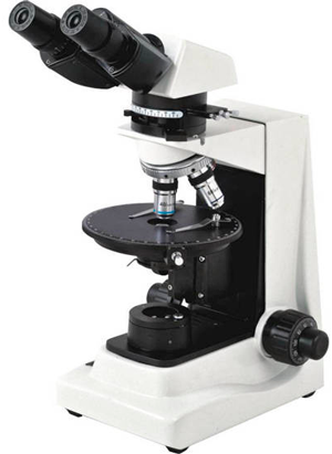 Микроскоп лабораторий биологический MicroOptix MX 700