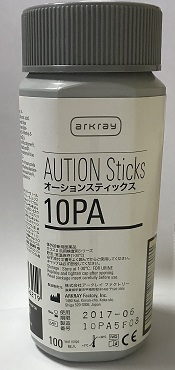 Тест-полоски Aution Sticks 10PA  для анализаторов мочи компании Arkray