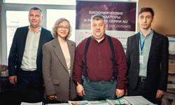 11-12 апреля в Санкт-Петербурге прошла III конференция «Петербургский лабораторный диалог».